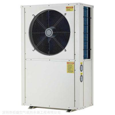 绿色智造 大鹏商用学校与电镀厂空气能热泵热水系统安装解决方案