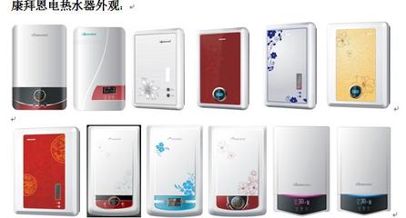电热水器图片|电热水器样板图|云南速热式电热水器价格怎么样-昆明市西市区睿派电器经营部